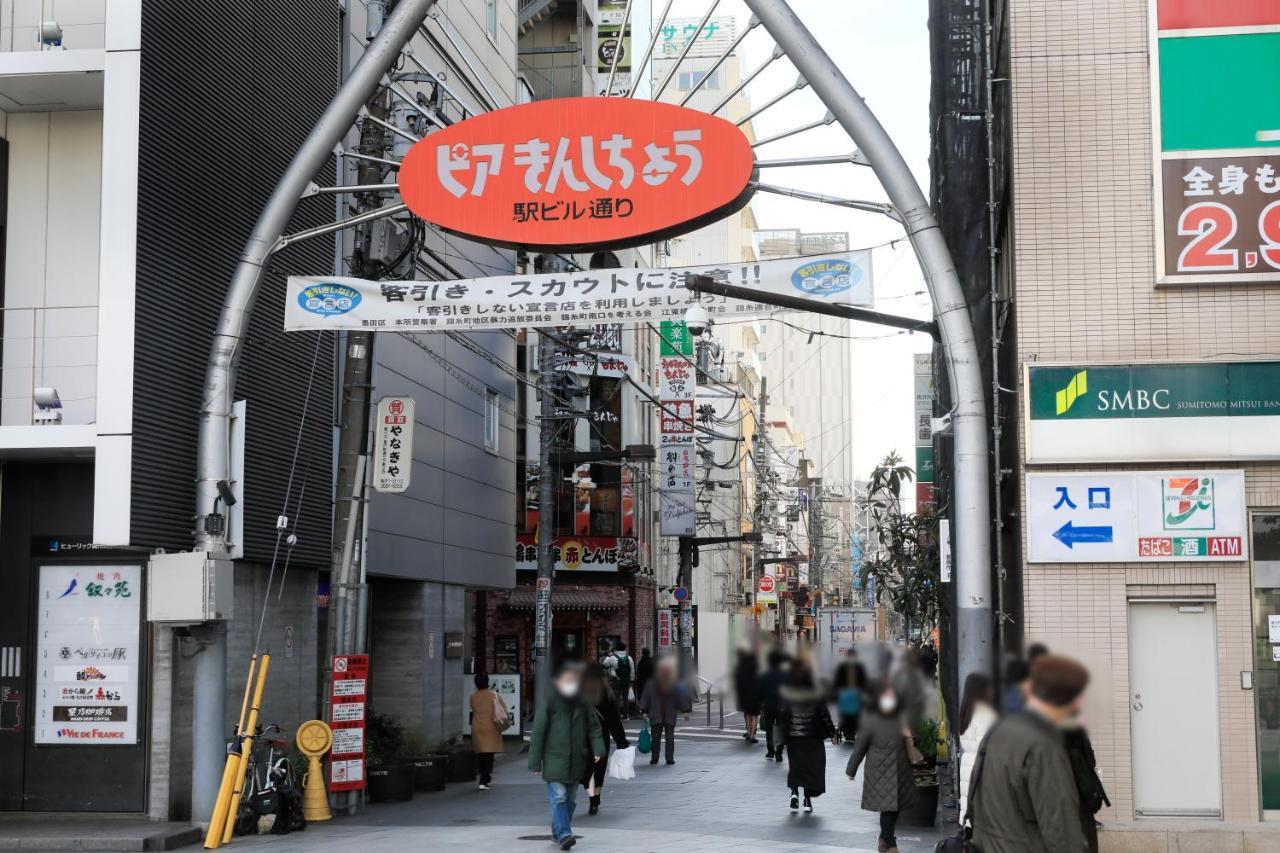 Hotel Famy Inn Kinshicho Präfektur Tokio Exterior foto